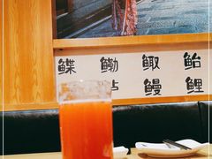 -山之川日料放题(通州店)