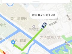 -小杨生煎(湟普汇店)