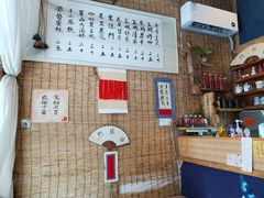 -悟饮门市景店