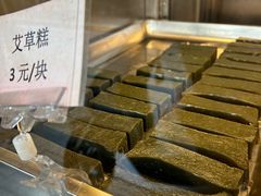 -中山大厦熟食外卖(珠江路店)