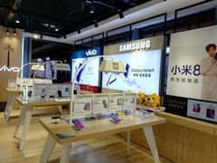 -苏宁易购(Suning Elec无锡五洲国际装饰城)