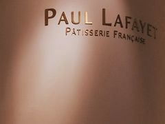 -PAUL LAFAYET 法式甜品(港汇广场店)