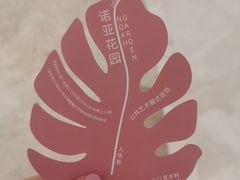 -武汉光谷K11