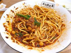 -花市豌杂面(民生路店)