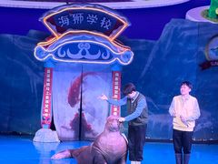 -大连圣亚海洋世界