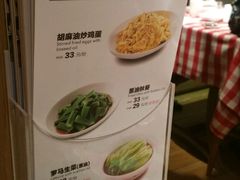 -西贝莜面村(近铁城市广场店)