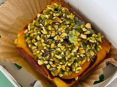 开心果肉桂卷-PAOPAO Bakery&Café(港汇店)