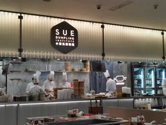 大堂-苏小柳点心·手作小笼包(浦东嘉里城分院)