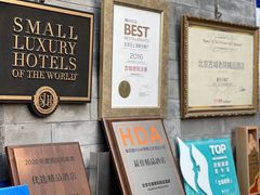 -北京古城老院厉晓麟精致菜