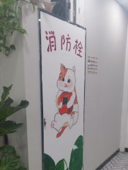 -小洁美甲美睫半永久定妆