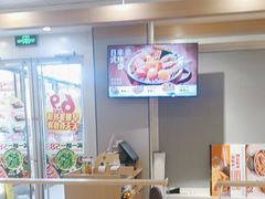 -吉野家 (新街口外大街店)