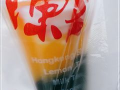 -陈记甜品窝(中山北路店)