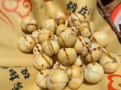 -泥糊破店小酒馆·团建聚餐(南京西路店)