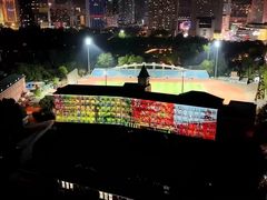 -大连市第二十四中学