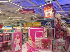 -TOYSRUS玩具反斗城(厦门新生活广场店)