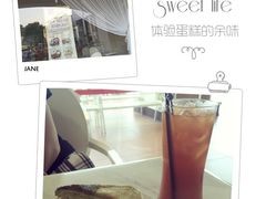 -Nadeje(Plaza Mahkota)