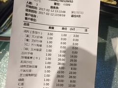 -晴季寿司(红旗街万达店)
