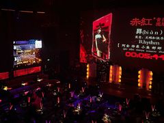 -赤红音乐现场(浦东金桥路店)