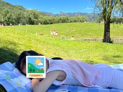 -玉渡山自然风景区