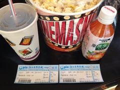 iphone_upload_pic-AMG海上明珠影城(上海环球港RealDCinema店)