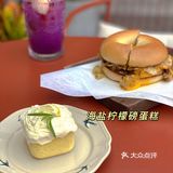 深藏在小院深处的可爱