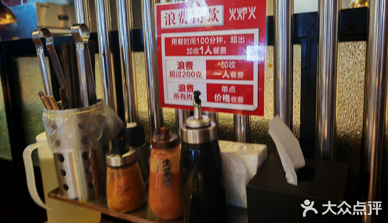 今天薅羊毛的快乐是他给的