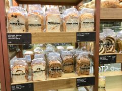 -PAPER STONE BAKERY(天汇广场店)