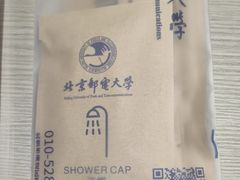 -北京北邮科技大厦