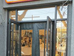 -烘焙町面包店(西四店)