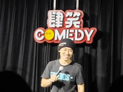 -大洋晶典(东街店)