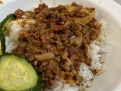 -台北楚楚园馅饼粥(虹桥南丰城店)
