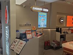 -争鲜回转寿司(东方银座店)