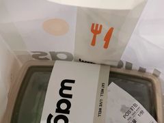 -Wagas沃歌斯(汇智店)