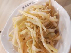 -凤起龙游老面包子(凯德晶品店)