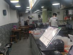 -煎意浓·吴记煎包(交通路店)
