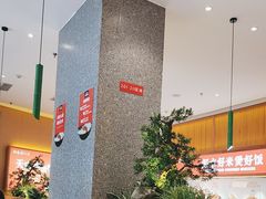 -鸡毛店·川菜(文殊院店)