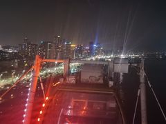 -琴岛之星摩天轮