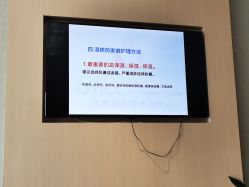 -乐茵敔山湾月子中心(独栋湖景店)