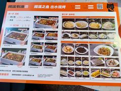 -闻溪有渔·活鱼现烤才好吃(太仓万达店)