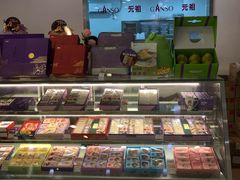 -GANSO元祖食品(金菊路店)