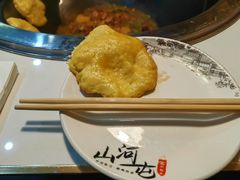 -哈尔滨烧烤·山河村铁锅炖(交大店)