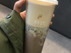 -杯欢制茶(三里屯店)