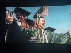 -万达影城(锦华万达广场IMAX店)