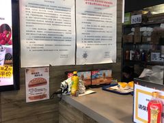 -汉堡王(北京三里屯购物中心)