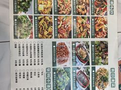 -张妈台式锅烧(深大店)
