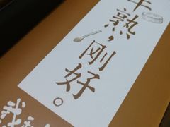 -好利来(北顺城路店)