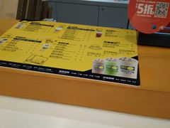 -快乐柠檬happylemon(日月光店)