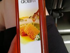 -王权免税店(普吉市区店)