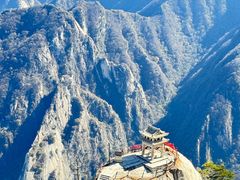 -华山风景名胜区