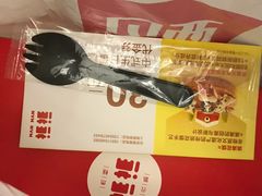 -满满元气和田大枣糕·蛋糕(朝阳大悦城店)